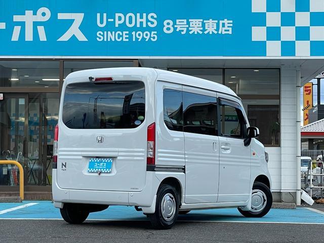 ユーポス8号栗東店 ホンダ N-VAN 在庫車紹介 L・ホンダセンシング 0.4万km ストラーダナビ バックカメラ キーレス 電動格納ミラー 両側スライドドア 路外逸脱抑制機能 衝突軽減ブレーキ 高価買取 滋賀県 栗東 守山 草津 大津