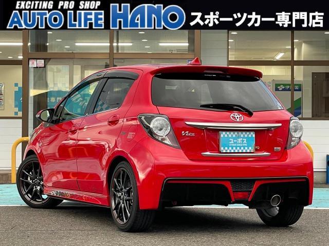 滋賀　ユーポス8号栗東店　トヨタ　ヴィッツ　　ＲＳ　G’ｓ　5速ミッション 在庫車
