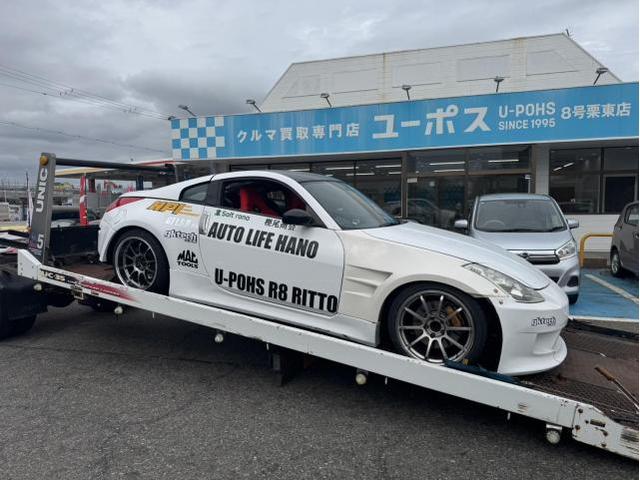 新着の作業実績
