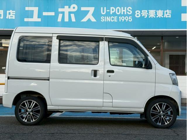 滋賀　ユーポス8号栗東店　ダイハツハイゼットカーゴ(S331V)　買取車両