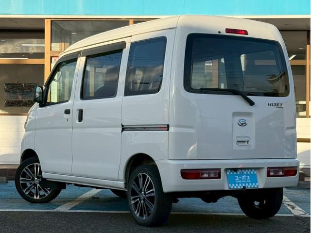 滋賀　ユーポス8号栗東店　ダイハツハイゼットカーゴ(S331V)　買取車両