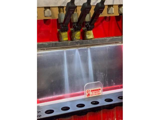 滋賀　ユーポス8号栗東店　 インジェクター洗浄のススメ　