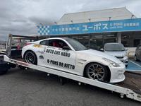 新着の作業実績