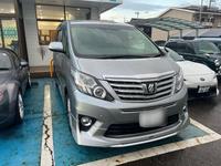 新着の作業実績