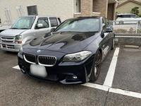 新着の作業実績