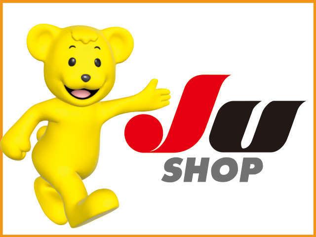カーショッパーズ宝田 カーレスキュー宝田株式会社(4枚目)