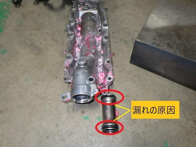 レクサスLS460 暖房出ない ヒートエクスチェンジャーカバー交換 レクサスLS460 暖房出ない ヒートエクスチェンジャーカバー交換