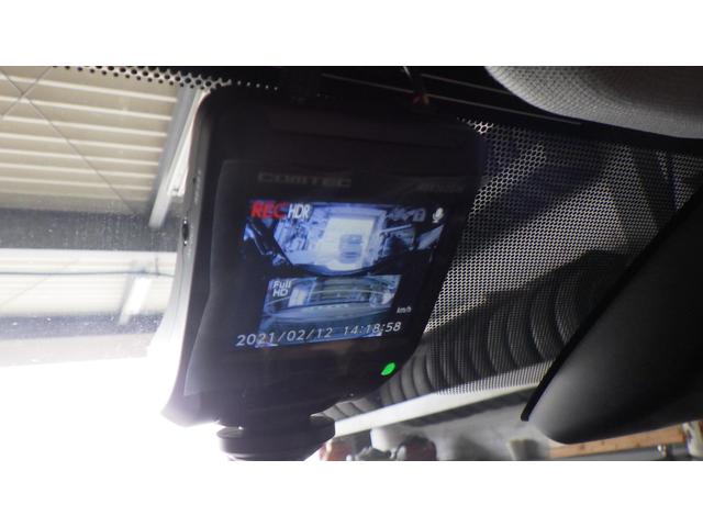 RAV4　ドライブレコーダー360度カメラ取付　後方カメラ取付　持ち込み　MXAA54