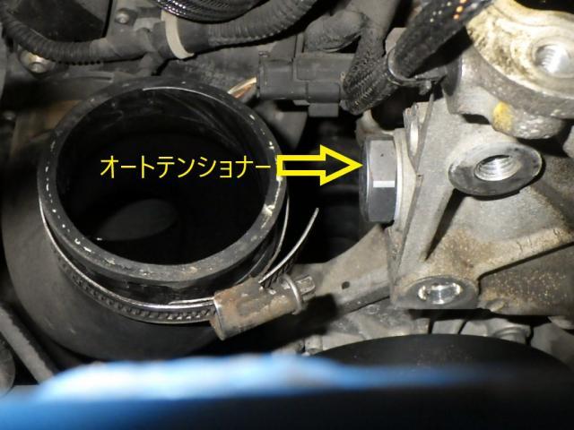 ミニクーパーs R55 タイミングチェーン取換 後編 弊社グーピットページ観覧入庫 国産 輸入車 整備 修理 メンテナンス大歓迎 ご予約お待ちしております グーネットピット