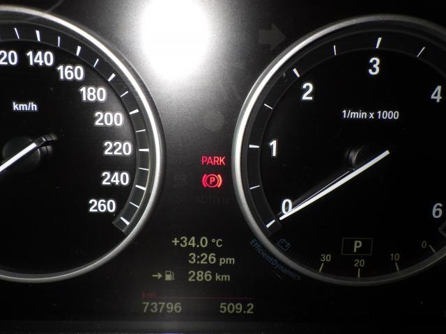 BMW X3　パーキングブレーキ故障修理　アクチュエーター取替え　LDA-WY20　パーツ持ち込み取付・取替・修理・パーツ取寄せ　国産＆輸入車整備・修理・メンテナンス大歓迎！ご予約お待ちしております！