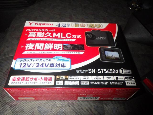 ドライブレコーダー取付　市公用車6　エルフ　前カメラ　パーツ持ち込み取付・取替・修理・パーツ取寄せ　輸入車・国産車・ハイブリッド車の整備・修理・メンテナンス大歓迎！ご予約お待ちしております！