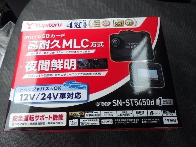 ドライブレコーダー取付 市公用車8 ボンゴ 前カメラ パーツ持ち込み取付・取替・修理・パーツ取寄せ 輸入車・国産車・ハイブリッド車の整備・修理・メンテナンス大歓迎!ご予約お待ちしております!