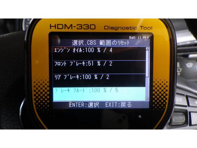 BMW 116i 車検整備　弊社グーピットページ観覧入庫　DBA-1A16 パーツ持ち込み取付・取替・修理・パーツ取寄せ販売　輸入車・国産車・ハイブリッド車の整備・修理・メンテナンス大歓迎！ご予約お待ちしております！