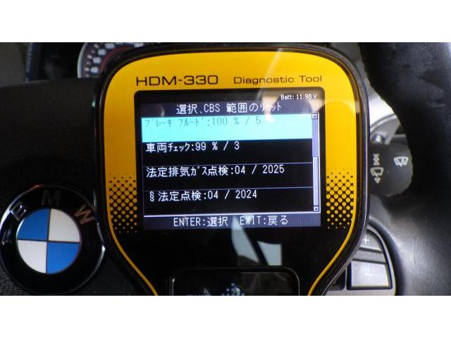 BMW 116i 車検整備　弊社グーピットページ観覧入庫　DBA-1A16 パーツ持ち込み取付・取替・修理・パーツ取寄せ販売　輸入車・国産車・ハイブリッド車の整備・修理・メンテナンス大歓迎！ご予約お待ちしております！