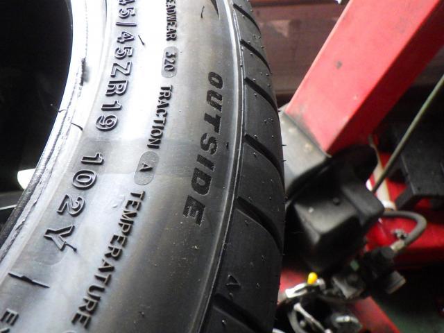 メルセデスベンツ　S550ロング　タイヤ組み替え＆バランス　DBA-222182C　パーツ持ち込み取付・取替・修理・パーツ取寄せ販売　輸入車・国産車・ハイブリッド車の整備・修理・メンテナンス大歓迎！ご予約お待ちしております！