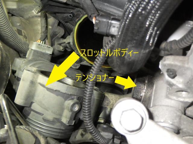 ミニクーパークラブマン　タイミングチェーン取替え　ABA-ML16 パーツ持ち込み取付・取替・修理・パーツ取寄せ販売　輸入車・国産車・ハイブリッド車の整備・修理・メンテナンス大歓迎！ご予約お待ちしております！