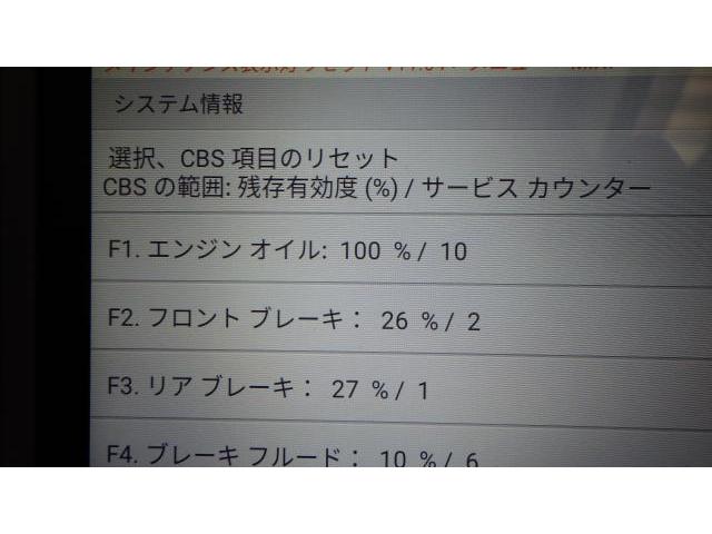 ミニクーパー　カーテシランプ取替え　エンジンオイル交換　デカール研磨　ABA-MF16S　パーツ持ち込み取付け・取替・修理・パーツ取寄せ　輸入車・国産車・ハイブリッド車の整備・修理・メンテナンス大歓迎！ご予約お待ちしております！