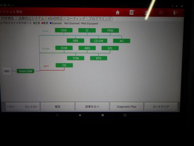 クーパークラブマンR55　バルブステムシール　タイミングチェーン取替え　ABA-ML16　輸入車の整備・修理・車検・メンテナンス・パーツ持ち込み取付け・取替え・パーツ販売大歓迎！輸入車のお困り事なら雅自動車工業へ！