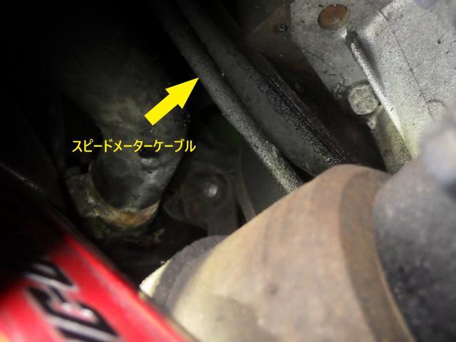 ポールスミス・ローバーＭＩＮＩ　ナビゲーション取付加工　車速パルス　輸入車の整備・修理・車検・メンテナンス・パーツ持込み取付け・取替え（持込み割増なし）大歓迎！輸入車の事なら雅自動車工業へ！