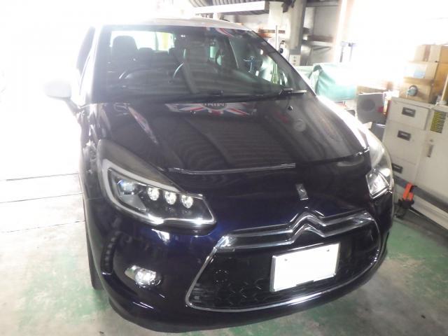 新着の作業実績