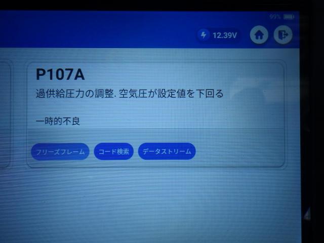 シトロエン　ＤＳ３　ターボソレノイドバルブ・インテークソレノイドバルブ取替え　ギアオイル取替え　クーラーガス補充　輸入車の整備・修理・車検・メンテナンス・パーツ持込み取付け（持込み割増なし）大歓迎！輸入車の事なら雅自動車工業へ！