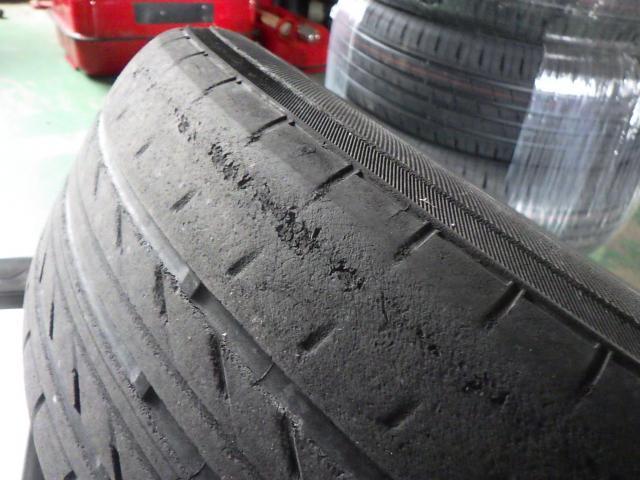 ホンダ　グレイス　持ち込み　タイヤ組み替え＆バランス　バッテリー取替え　パーツ持込み取付け（持込み割増なし）・パーツ販売　輸入車・国産車・ハイブリッド車の整備・修理・車検・メンテナンス大歓迎！ご予約お待ちしております！