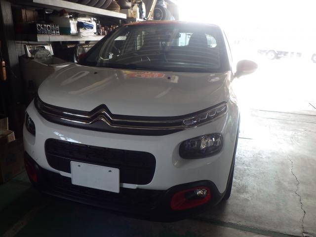 新着の作業実績