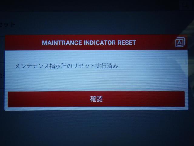 シトロエン　ベルランゴ　輸入車車検整備　輸入車の整備・修理・車検・メンテナンス・パーツ持込み取付け（持込み割増なし）大歓迎！輸入車の事なら雅自動車工業へ！