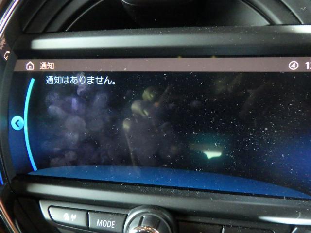 ミニクーパー　ワン　トランスミッションオイル　DCTF取替え　輸入車の整備・修理・車検・メンテナンス・パーツ持込み取付け（持込み割増なし）大歓迎！輸入車の事なら雅自動車工業へ！　