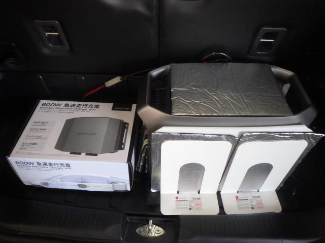 スズキ　ハスラー　持ち込み　オルタネーターチャージャー　エコフロー600W取付　パーツ持込み取付け（持込み割増なし）・パーツ販売　輸入車・国産車・ハイブリッド車の整備・修理・車検・メンテナンス大歓迎！ご予約お待ちしております！