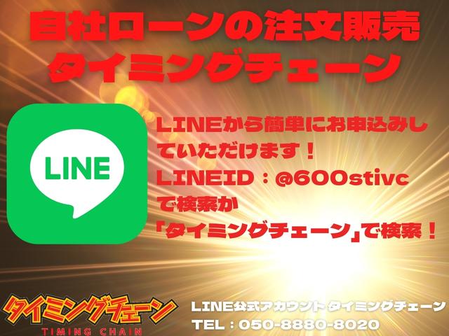 タイミングチェーン 車の業務スーパー 中古車検索 くるまのニュース中古車検索 くるまのニュース タイミングチェーン 車の業務スーパー 中古車検索 くるまのニュース中古車検索 くるまのニュース