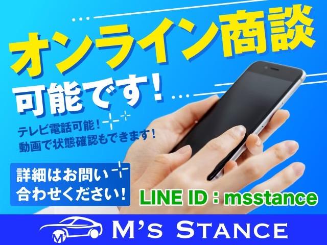 Ｍ’ｓ　Ｓｔａｎｃｅ土山本店　軽自動車専門店(4枚目)