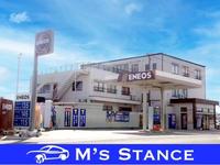 Ｍ’ｓ Ｓｔａｎｃｅ土山本店 軽自動車専門店