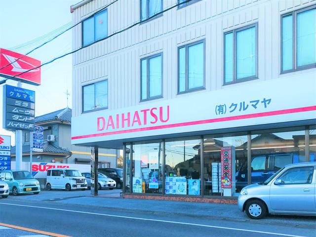 有限会社クルマヤ サービス紹介の6つ目