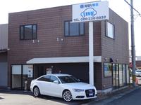 車買取専門店 LINK 岡山支店