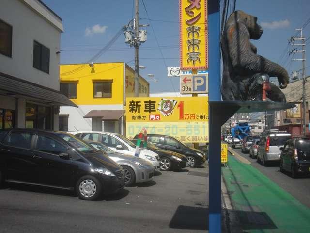 車買取専門店 ゴリラ (有)エリオット(3枚目)