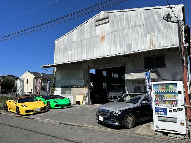 MIYABI｜ (京都府京都市) 中古車なら【グーネット】