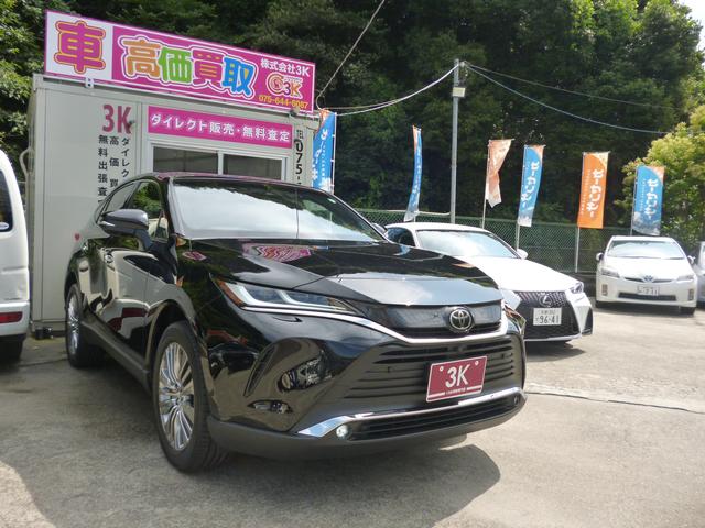 くるま買取専門店 株 3k 京都府京都市 中古車なら グーネット中古車 くるま買取専門店 株 3k 京都府京都市 中古車なら グーネット中古車