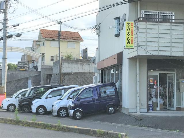 カーバンク・シガ