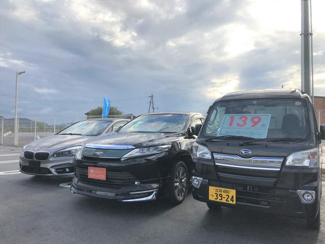 ZEST AUTO(ゼストオート)(6枚目)