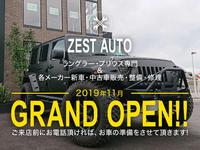 ZEST AUTO(ゼストオート)