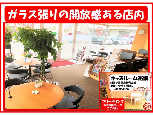 アップル京都店