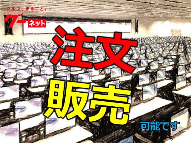 カーポイントインクス サービス紹介の6つ目