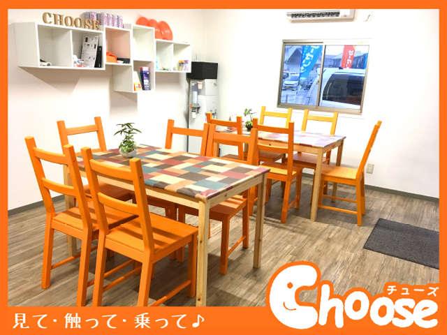 Choose(チューズ)(2枚目)