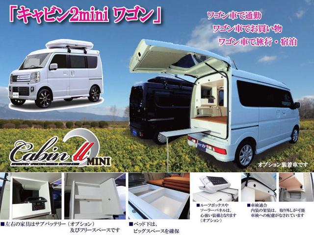 ＭＡＲＩＮＡ’ＲＶ（マリナ’ＲＶ）　滋賀展示場(4枚目)