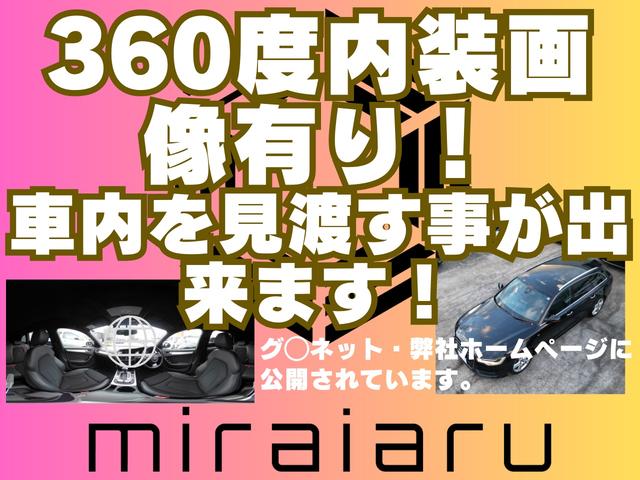 自社ローンモータース　滋賀栗東店　車の業務スーパー(4枚目)