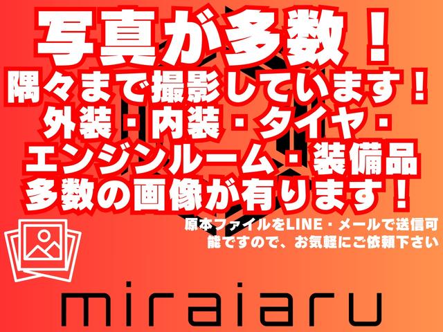 自社ローンモータース　滋賀栗東店　車の業務スーパー(5枚目)