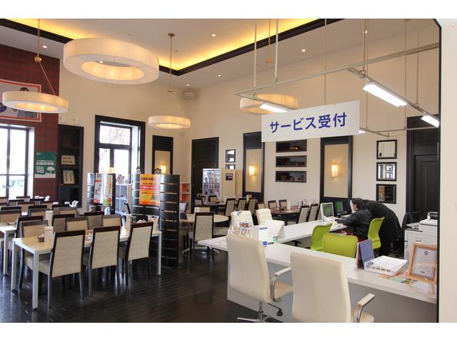 （株）リバティドリーム福知山店 サービス紹介の3つ目