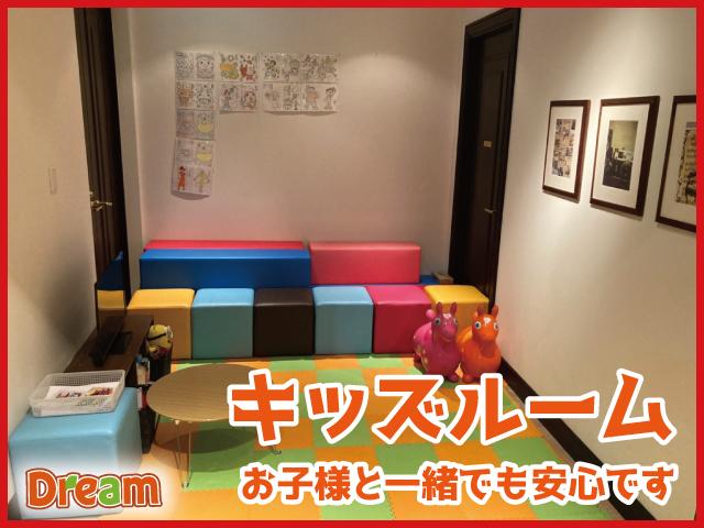 （株）リバティドリーム福知山店 サービス紹介の4つ目