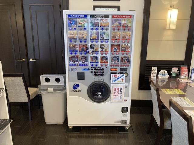 （株）リバティドリーム福知山店 サービス紹介の5つ目